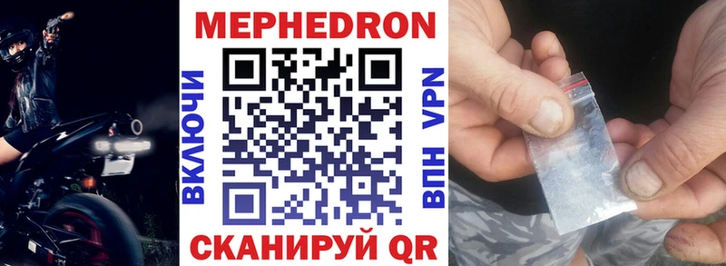 Наркошоп купить СОЛЬ  Метадон  ГАШ  Канабис  COCAIN  Меф  Злынка