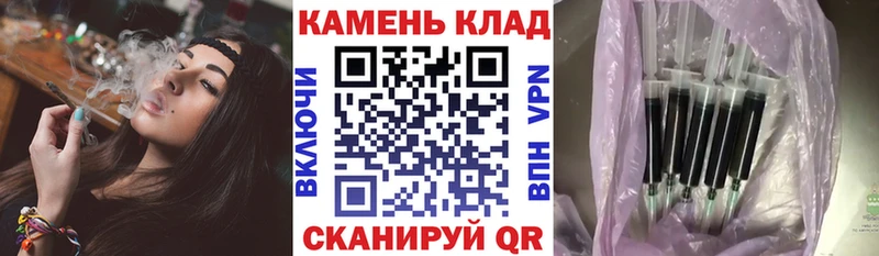 ГАШ ice o lator Злынка