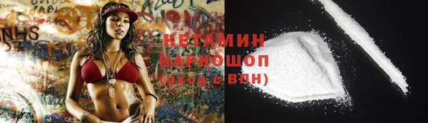 MDMA Вязники