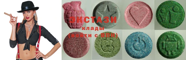 a pvp Володарск