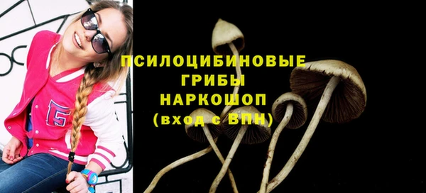 MDMA Вязники