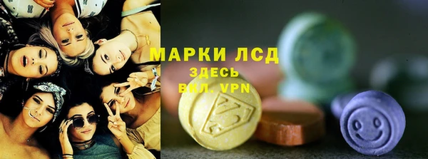 a pvp Володарск