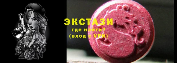 a pvp Володарск