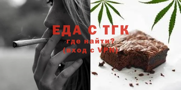MDMA Вязники