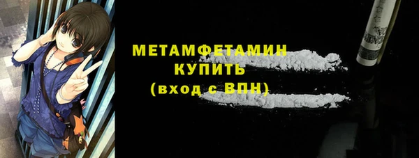 MDMA Вязники
