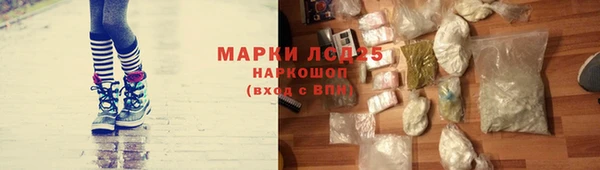 MDMA Вязники