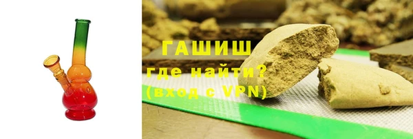 бутик Вязьма