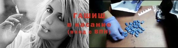 a pvp Володарск