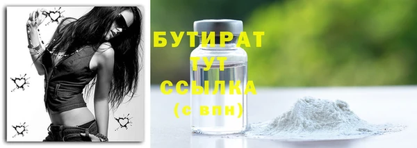 a pvp Володарск