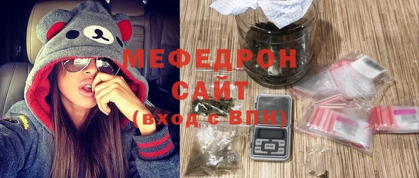 первитин Вяземский