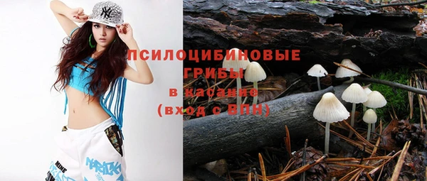 бутик Вязьма