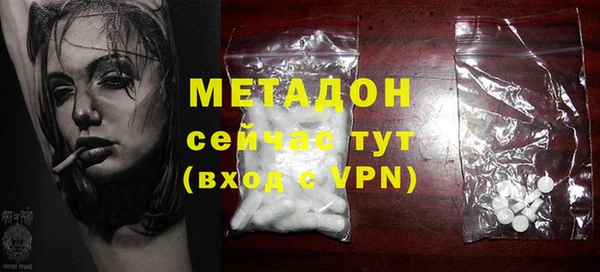 MDMA Вязники