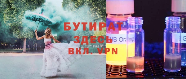 MDMA Вязники
