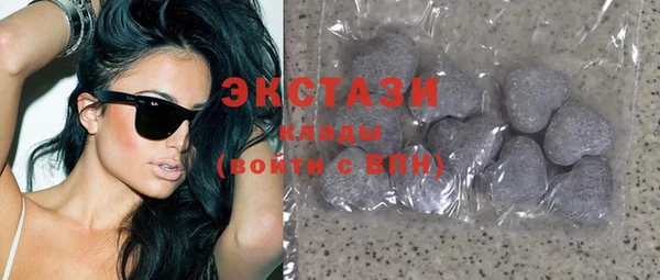 MDMA Вязники