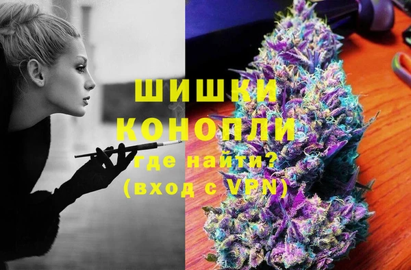 MDMA Вязники