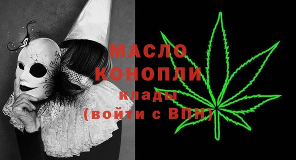 a pvp Володарск